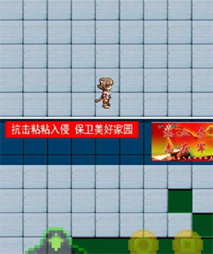 高中回忆官方版手游安装