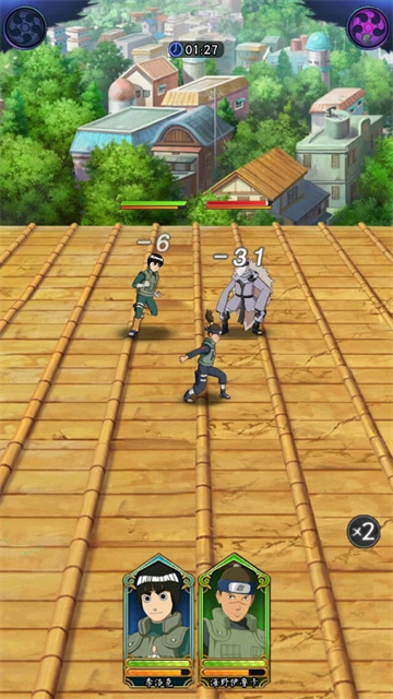 空岛护卫队火影手游