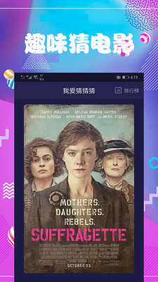 连续看影视app安卓版下载 v1.1.8