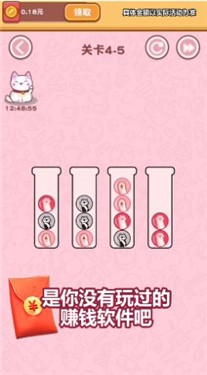 球球你们在一起