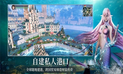 黎明之海官服