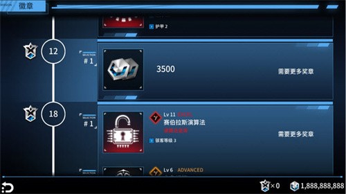 聚爆Implosion