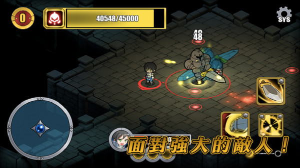 光明之拳2024最新版手游