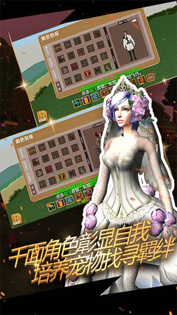 被尘封的故事华为版