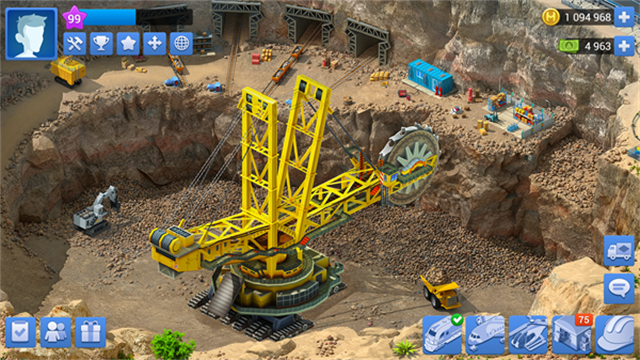 特大城市(Megapolis)