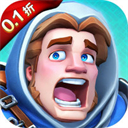 巨人来了(0.1折百亿补贴免费版)