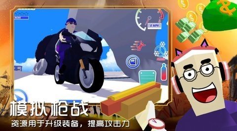 迷你沙盒新建城镇完整版