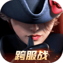 黎明之海最新版