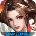 全明星激斗测试服