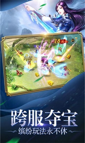 九天星辰变