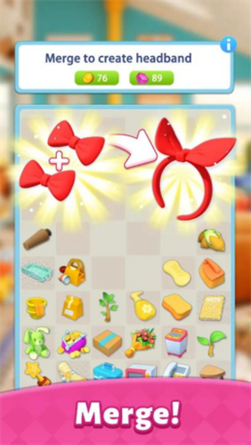 快乐合并重新装修