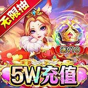 天空传说官方版