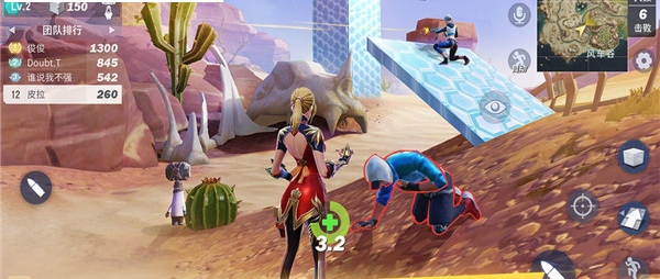 堡垒前线小助手官方APP v1.0