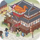 从前有条街手游官方正版