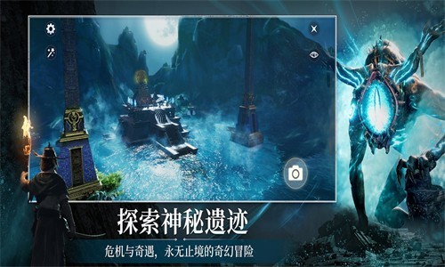 黎明之海官服