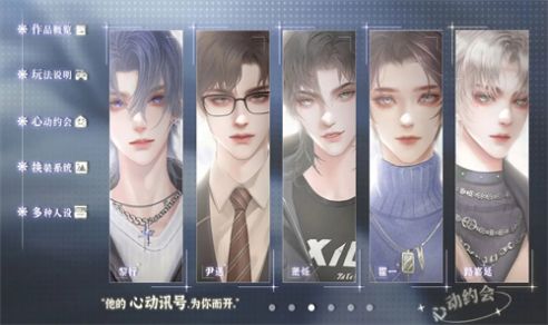 养鱼艺术家清软2024最新版