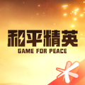 和平营地下载最新版2022版