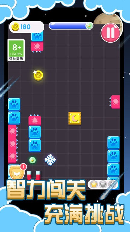 太空鸟逃脱官方正版