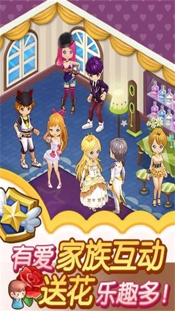 全民小镇最新版本2025