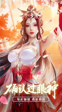 水墨江湖卷