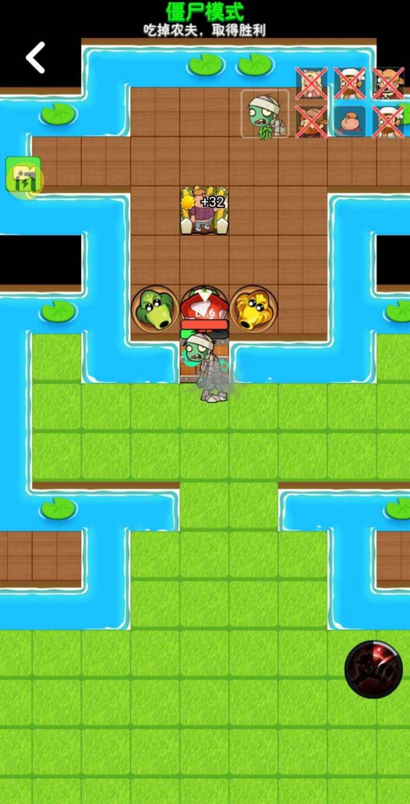 别惹农夫黑暗支配者