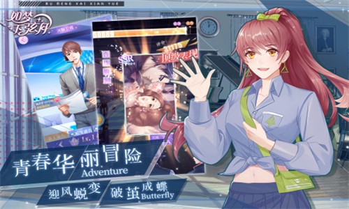 如梦下弦月