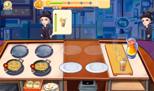 楼下的晚餐店最新版手游