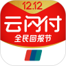 云闪付 v9.0.0