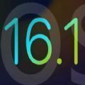 ios16.1正式版描述文件更新