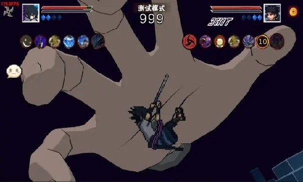 像素火影次世代破面带土