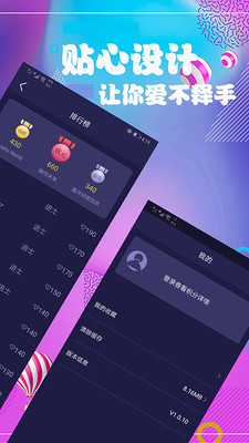 连续看影视app安卓版下载 v1.1.8