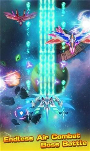 无限射击战机游戏安装