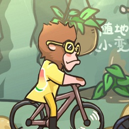 悟空不可以最新版