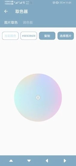 神秘盒子app官方版下载 v1.0.0