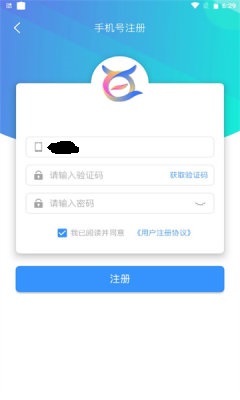飞旭手游盒子app最新手机版