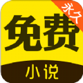 红绿灯小说APP安卓免费版 v1.0.0