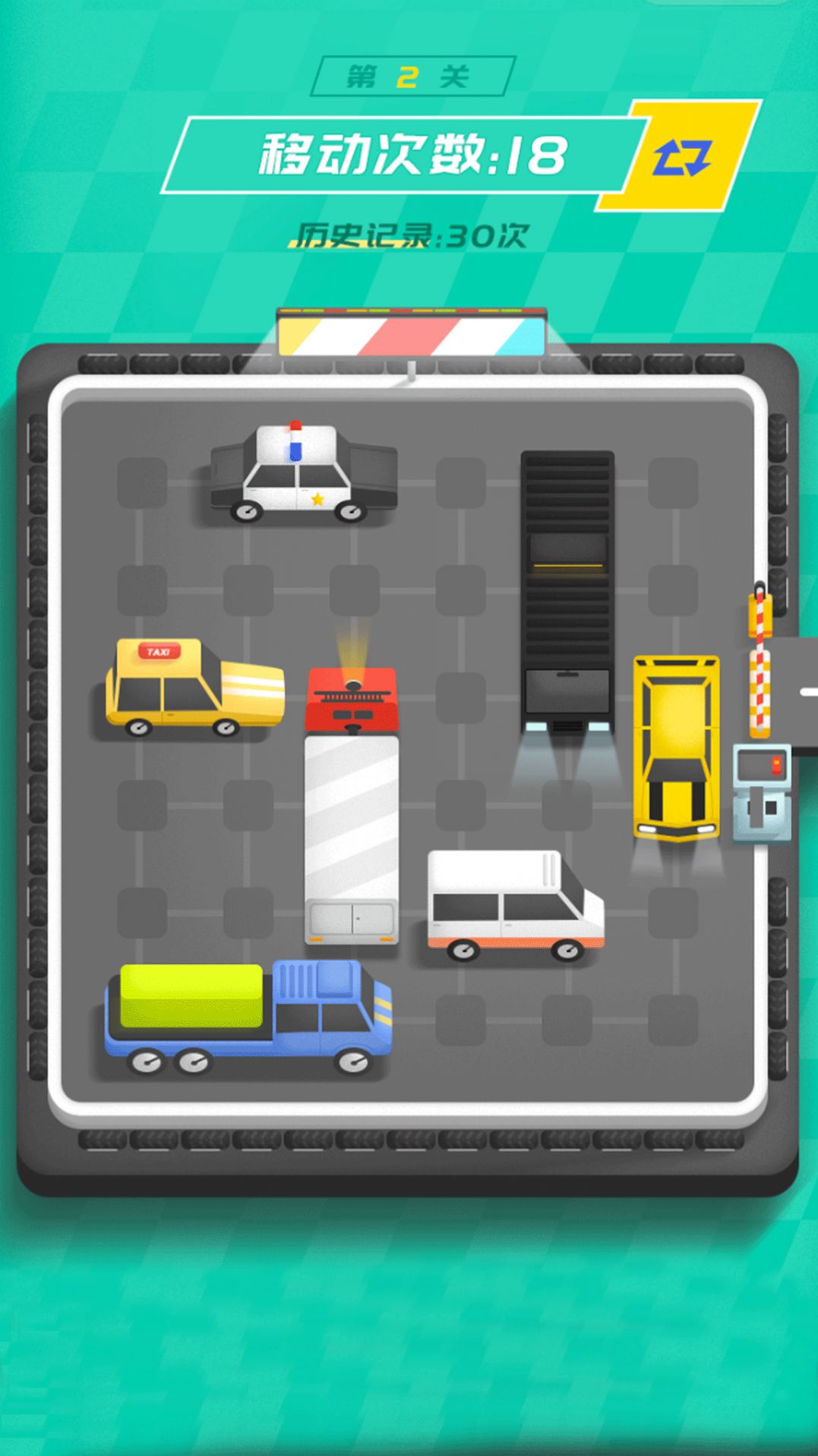 模拟驾驶交互游戏最新版