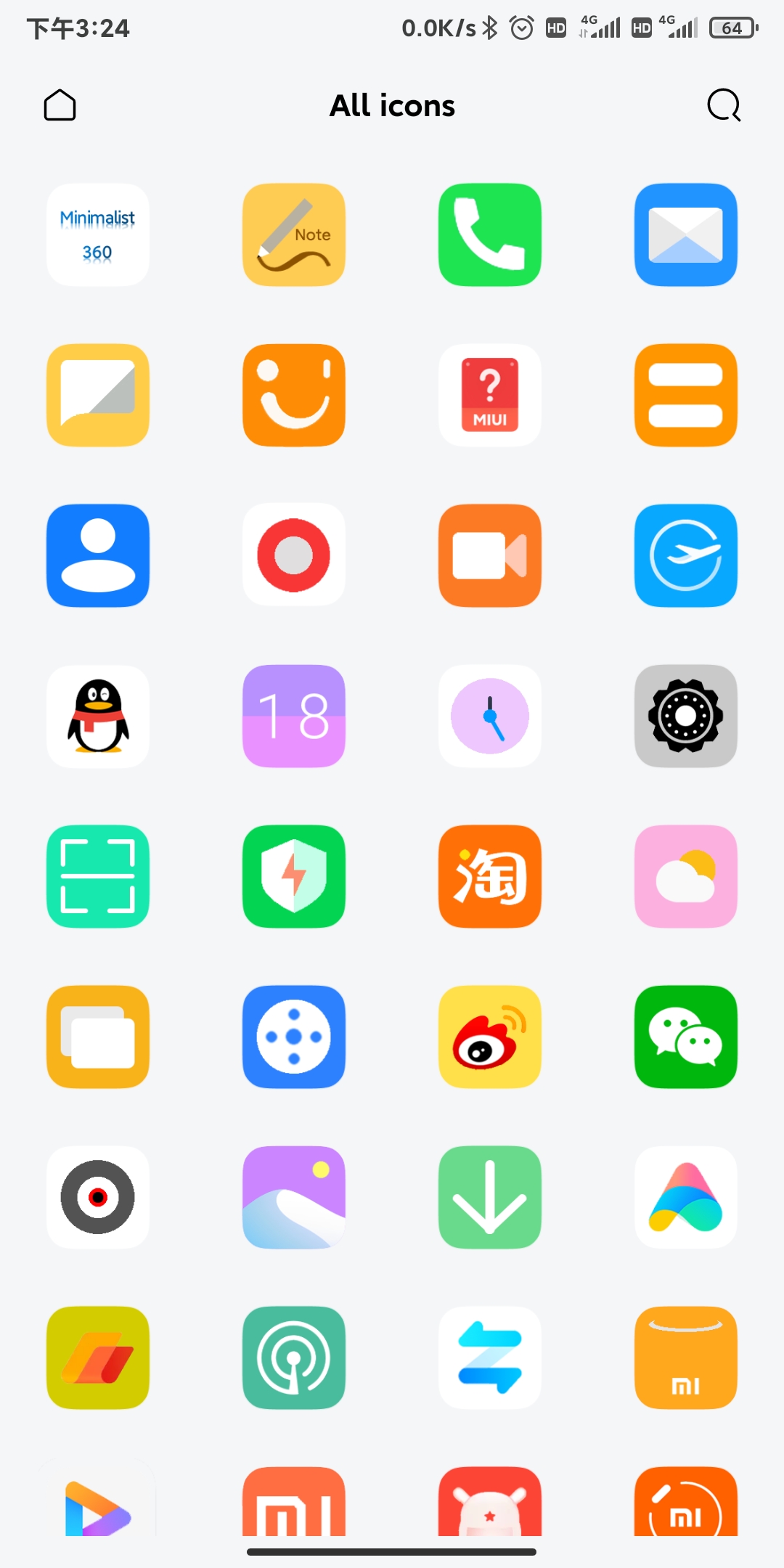 Minimalist360图标包APP安卓版 v1.0.1