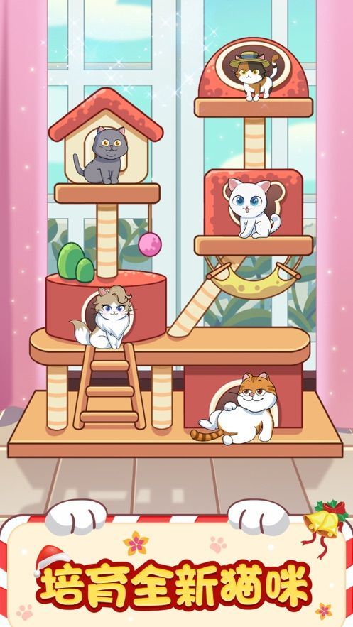 黄金猫舍app手机最新版 v1.0
