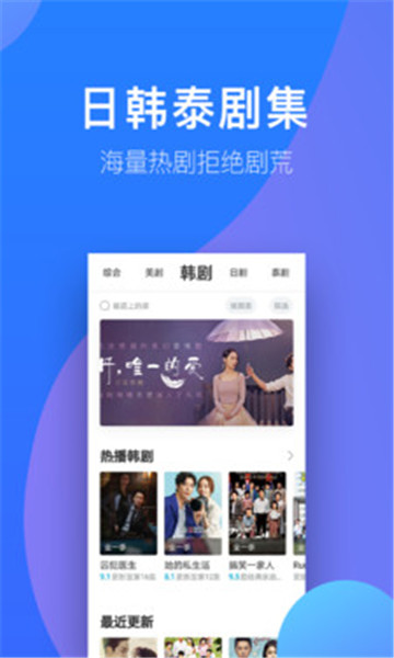优炫影视app最新版下载 v3.3.1