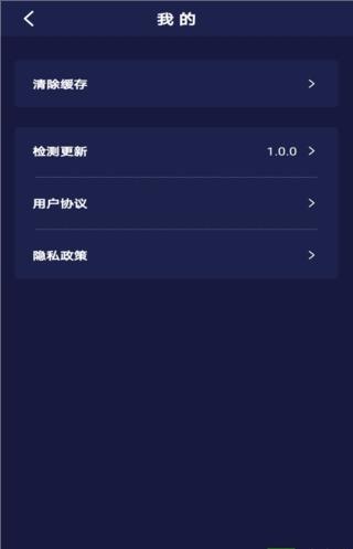荣耀召唤免费版领皮肤软件下载安装 v1.0.0