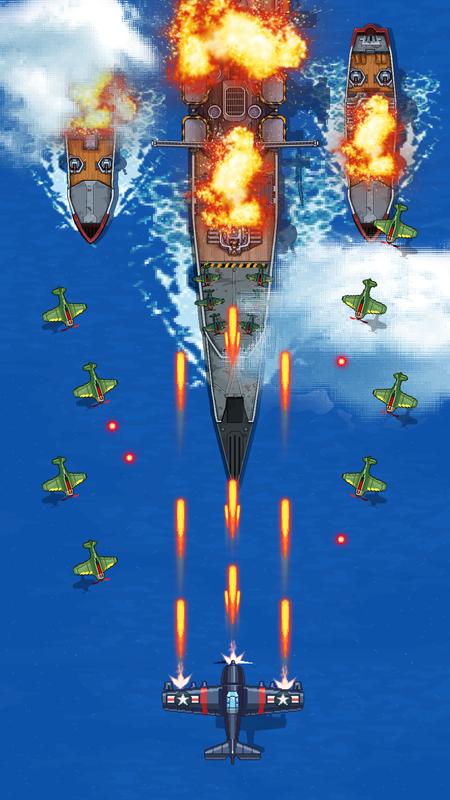 空战1945游戏安卓版下载