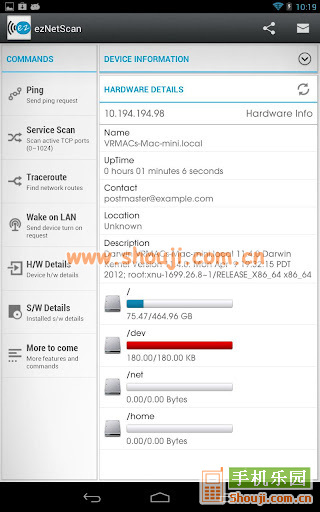 EZ网络扫描 ezNetScan v2.1.7