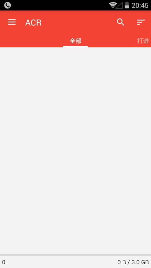 电话录音机 ACR v33.0-unChained