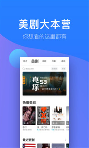 优炫影视app最新版下载 v3.3.1