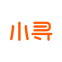 小寻app
