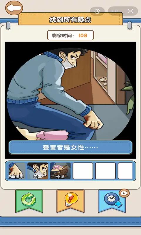 汉字热梗王安卓版游戏下载