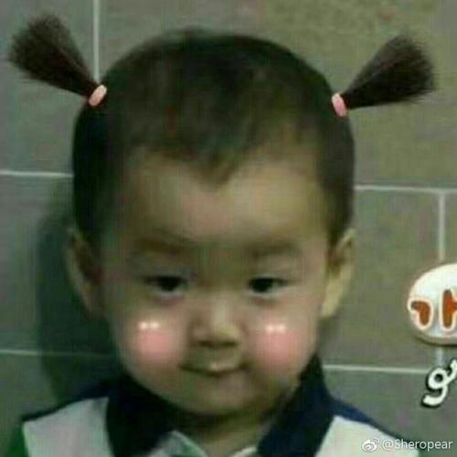 宋民国最新表情包app安卓免费版 v1.0.0