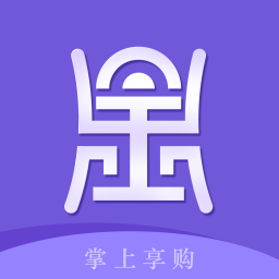 掌上享购APP官方 v1.0