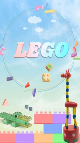 乐高教学APP最新版